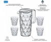  Koziol     Crystal 1.6  - Koziol     Crystal 1.6 