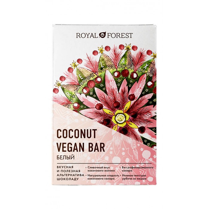  Royal Forest    White Vegan Coconut Bar 50 