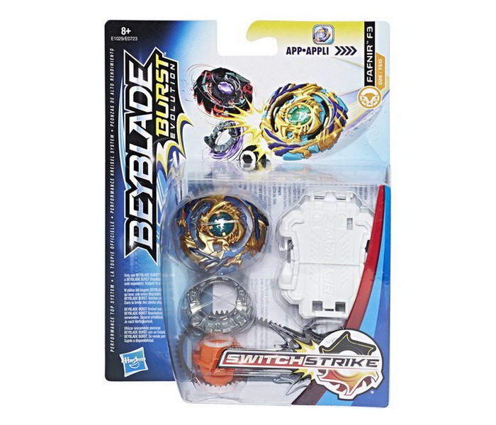  BeyBlade Burst      