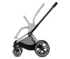  Cybex Priam III Light 2  1 - Cybex    Priam III