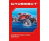  Crossbot -  / 4WD - Crossbot -  /