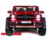  Toyland  Mercedes Benz Maybach G 650 - Toyland  Mercedes Benz Maybach G 650