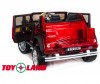  Toyland  Mercedes Benz Maybach G 650 - Toyland  Mercedes Benz Maybach G 650