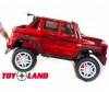  Toyland  Mercedes Benz Maybach G 650 - Toyland  Mercedes Benz Maybach G 650