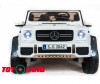  Toyland  Mercedes Benz Maybach G 650 - Toyland  Mercedes Benz Maybach G 650