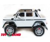  Toyland  Mercedes Benz Maybach G 650 - Toyland  Mercedes Benz Maybach G 650