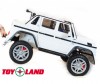  Toyland  Mercedes Benz Maybach G 650 - Toyland  Mercedes Benz Maybach G 650