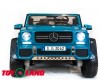  Toyland  Mercedes Benz Maybach G 650 - Toyland  Mercedes Benz Maybach G 650