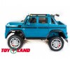  Toyland  Mercedes Benz Maybach G 650 - Toyland  Mercedes Benz Maybach G 650