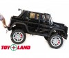  Toyland  Mercedes Benz Maybach G 650 - Toyland  Mercedes Benz Maybach G 650