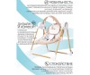   AmaroBaby Wooden Swing - AmaroBaby Wooden Swing