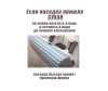  Boomjoy      JY8066/JY8862 27.5  3 . - 4-1677743666