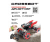  Crossbot     2  1 - Crossbot     2  1