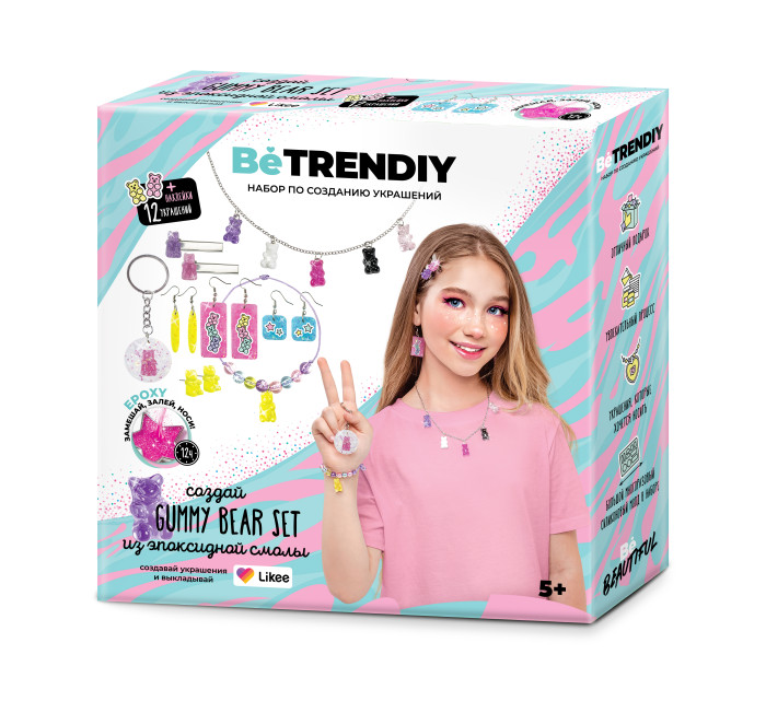  Be TrenDIY     Epoxy Gummy Bear Set