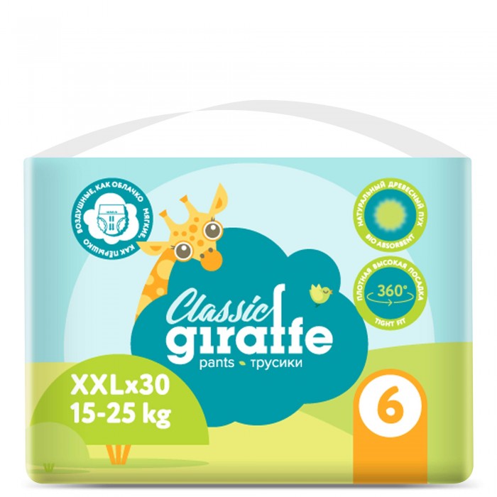  Lovular Giraffe Classic - XXL (15-25 ) 30 .