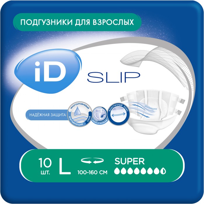  iD    Slip L 10 .