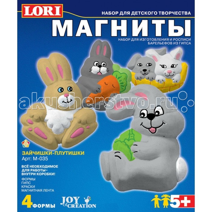  Lori       - 