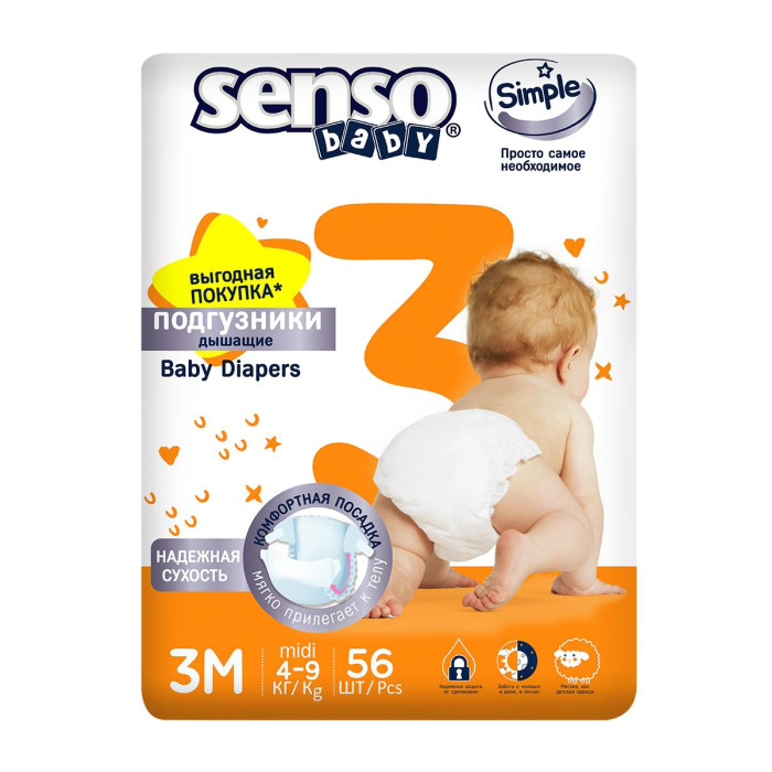  Senso Baby    Simple M (4-9 ) 56 .