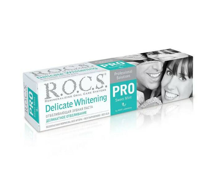  R.O.C.S. Pro     Sweet Mint 135 