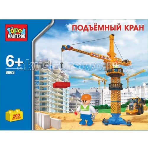       200 