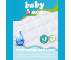  Baby Mom    Midi 3/M (4-9 ) 70 . - 4810703053533_5-1643200010