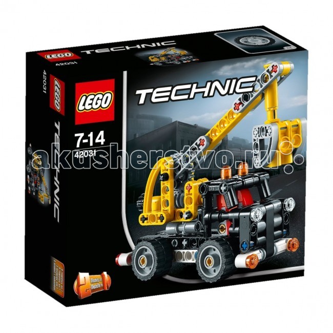  Lego Technic 42031    