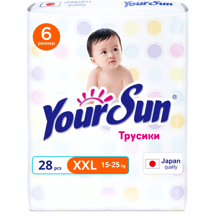  YourSun - XXL (15-25 ) 28 .