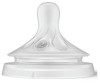  Philips Avent    Natural Response  0 . 120  SCY930/01 - Philips Avent   Natural Response  0 . 120  SCY930/01