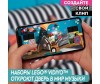 Lego Vidiyo 43101     - Lego   