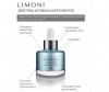  Limoni      Hyaluronic Intensive Ampoule 25  - Limoni        Hyaluronic Intensive Ampoule 25 
