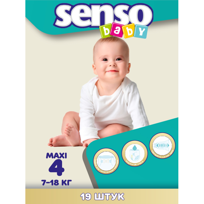  Senso Baby    Maxi 4/L (7-18 ) 19 .