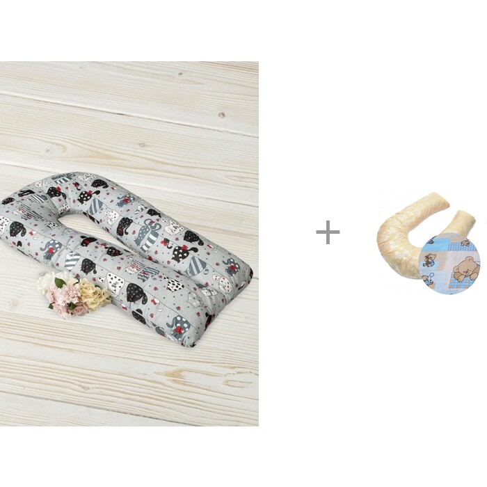  AmaroBaby    U-  34035    