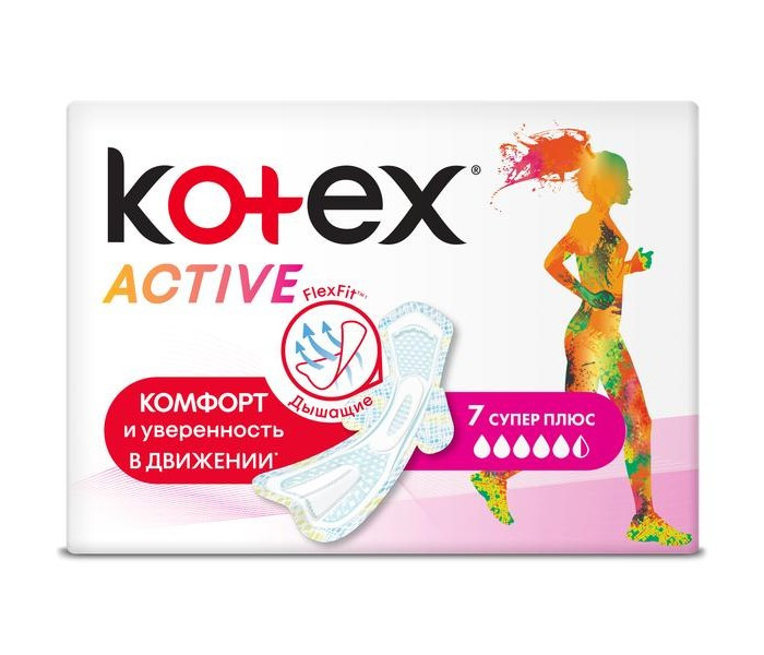  Kotex  Active Super 7 . 5 