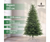  National Tree Company    220  - National Tree Company    220 
