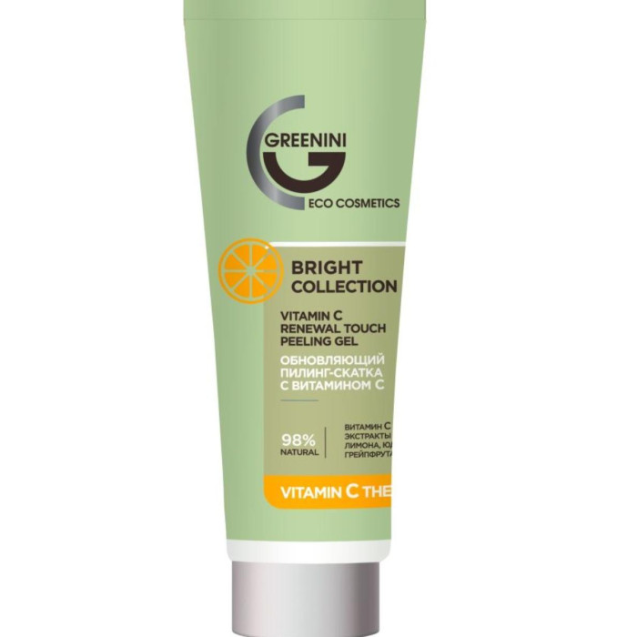  Greenini  -         75 