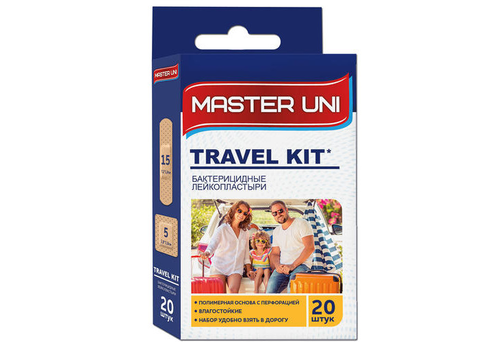  Master Travel Kit       20 120