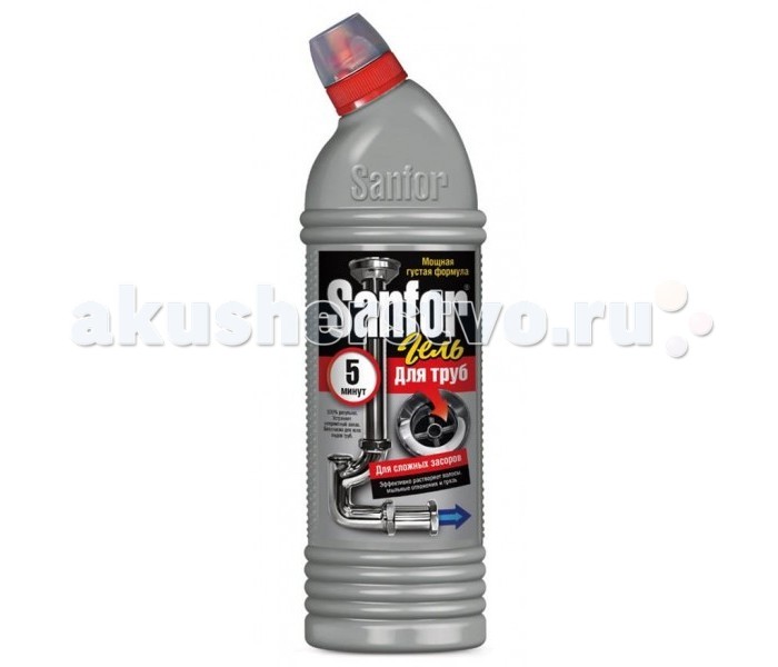  Sanfor       750  5 