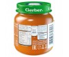  Gerber       5 . 125  6 . - Gerber       5 . 125  6 .