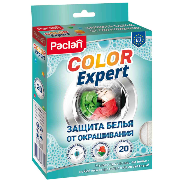  Paclan Color Expert          20 .