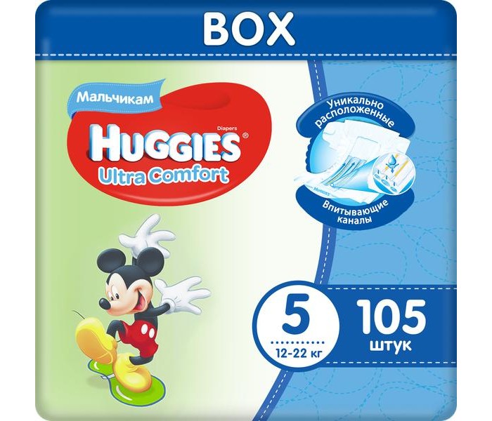  Huggies  Ultra Comfort DISNEY Box   5 (12-22 ) 105 .