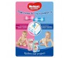  Huggies  Ultra Comfort DISNEY Box   5 (12-22 ) 105 . - Huggies  Ultra Comfort DISNEY Box   5 (12-22 ) 105 .