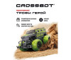  Crossbot     / - Crossbot     /