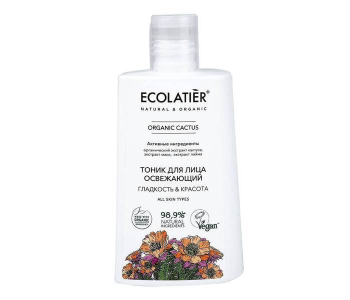  Ecolatier Organic Cactus T     &  250 