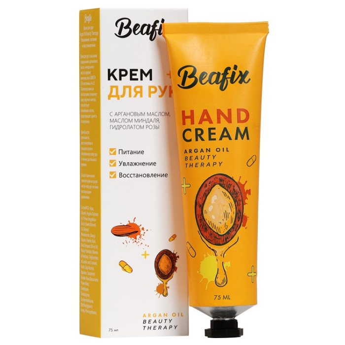  Beafix    Argan Oil Beauty Therapy ,     75 
