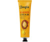  Beafix    Argan Oil Beauty Therapy ,     75  - Beafix    Argan Oil Beauty Therapy ,     75 