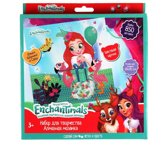  Multiart   Enchantimals    