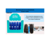  Lador     Perfect Hair Fill-Up 2013  - 937257 1-1656327295