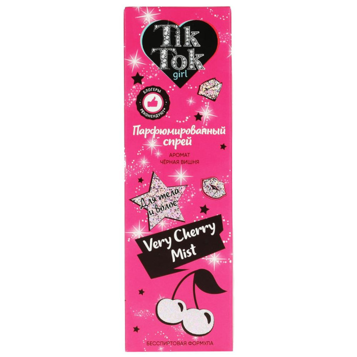  Tik Tok Girl       Very cherry 75 