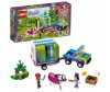  Lego Friends     - Lego Friends    