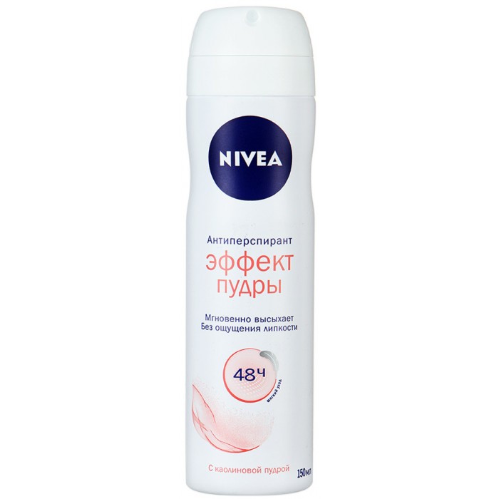  Nivea -    150 